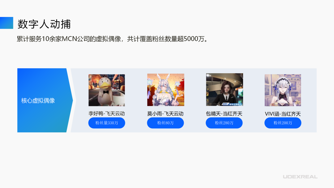6499.png