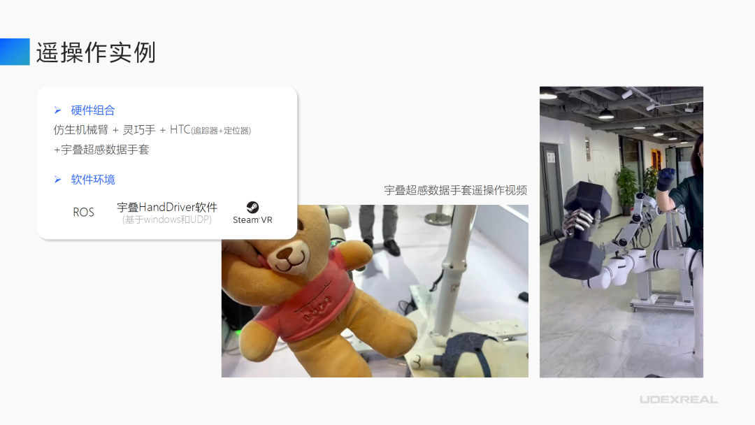 6499991.png